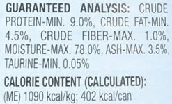 J.M Smucker Company-Big Heart 799388 13oz 9 Lives Beef Dinner -Pet Care Center 51QvsWtDBsL